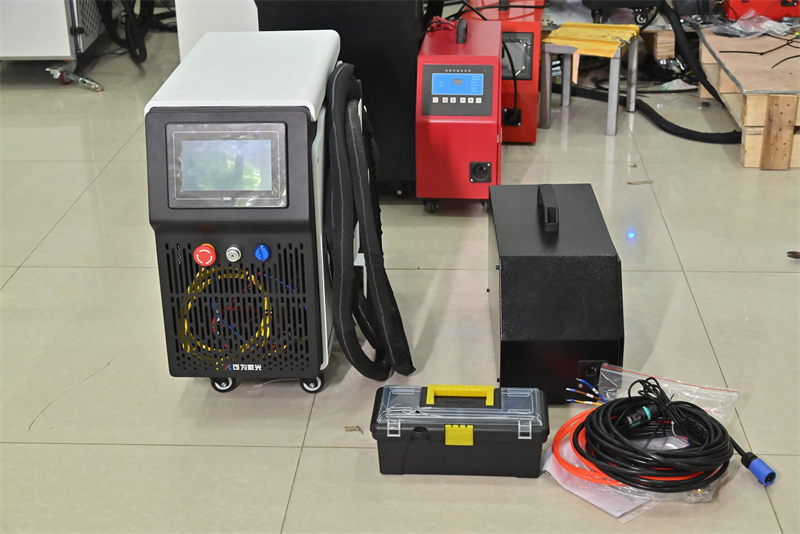 Industrial Laser Uses - Air Cooling Portable Mini Size Dual-Use