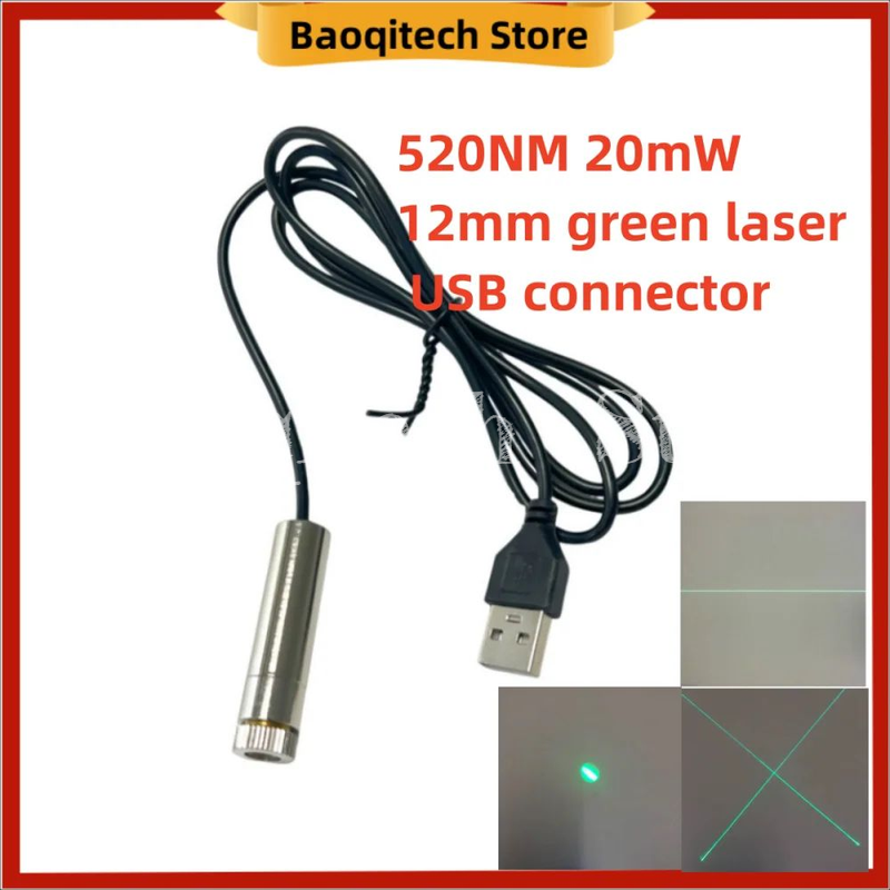 Fiber Laser Source 20W - 520NM 20mW green light 12mm laser