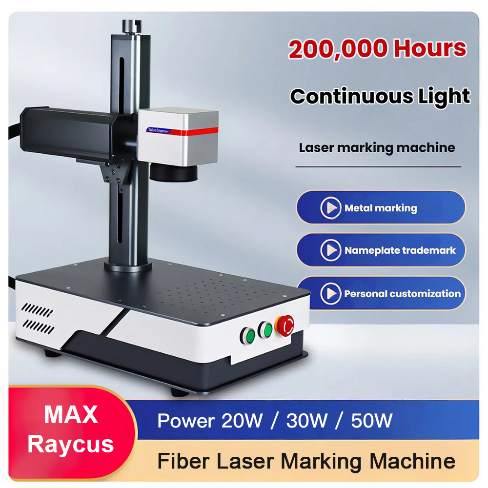 Fiber Laser Source 20W - WaveTopSign 20W 30W Fiber Laser Marking