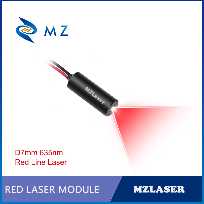 Industrial Laser Line Generator - Compact Red Line Laser Diode Module