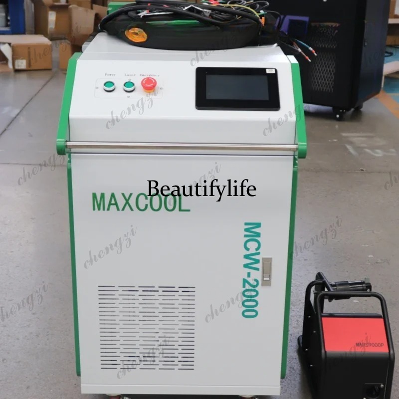 Fiber Laser Cutting Machine - Asmt 3000W Handheld Fiber Laser Welding
