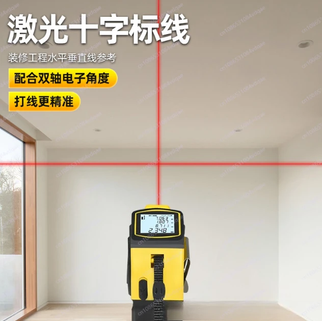 Industrial Lithium Battery Mea - Industrial Laser Tape Measure recension och pris