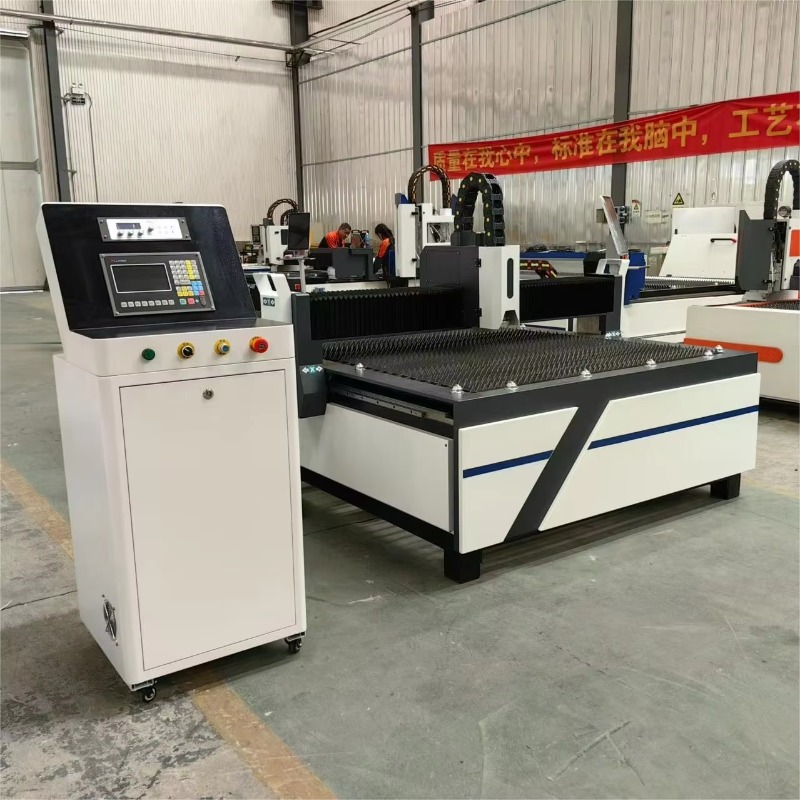 Plasma CNC Cutting Machine Hig - Cnc Plasma Cutter recension och pris