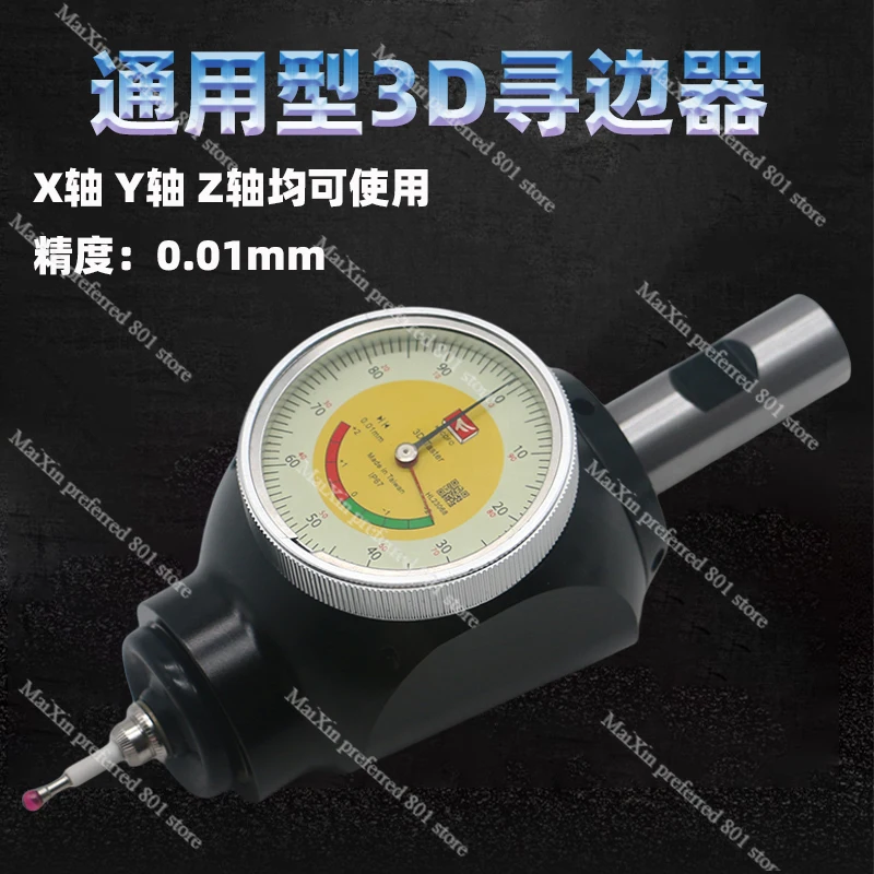 Gold Seller 3D Edge Finder - X - Z Axis Cnc Touch Probe recension och pris