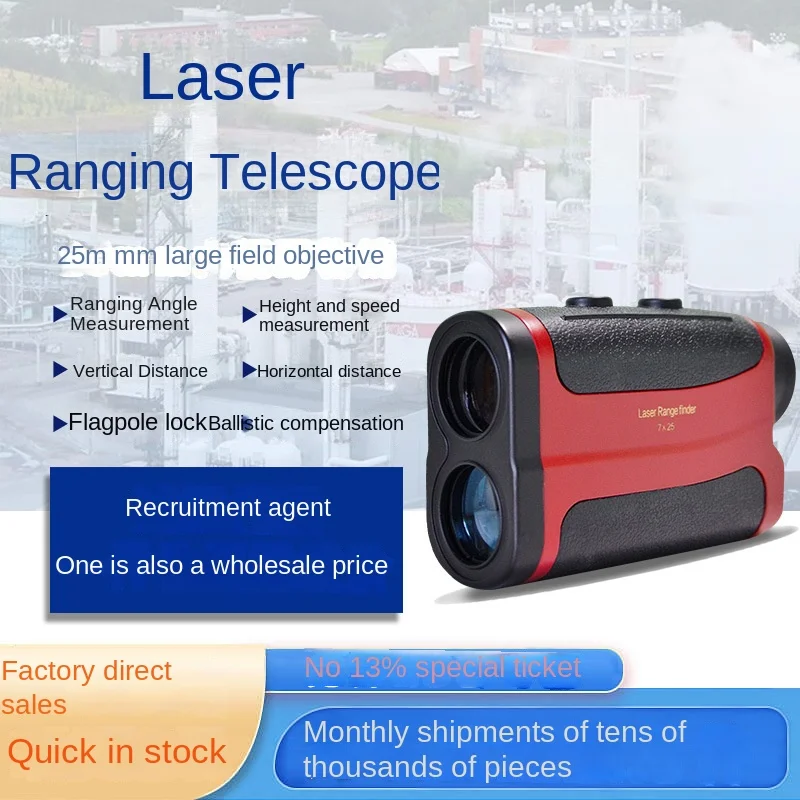 High-Precision 1800 Meter Indu - Industrial Laser Uses recension och pris