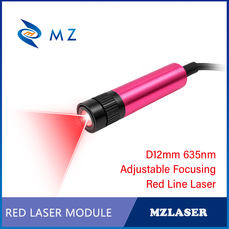 Compact Adjustable Focusing Re - Industrial Laser Line Generator recension och pris
