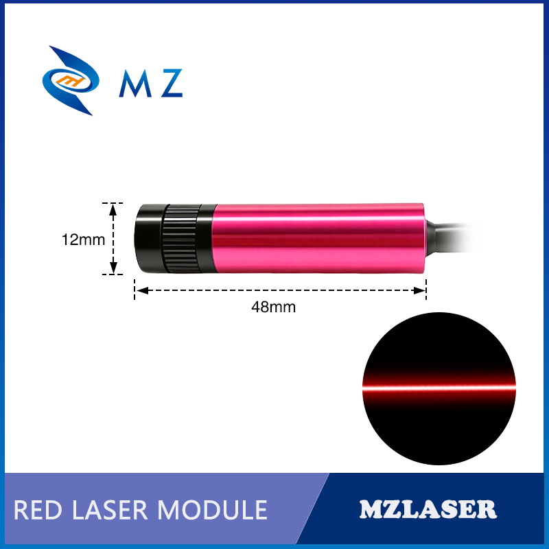 Compact Adjustable Focusing Re - Industrial Laser Line Generator recension och pris
