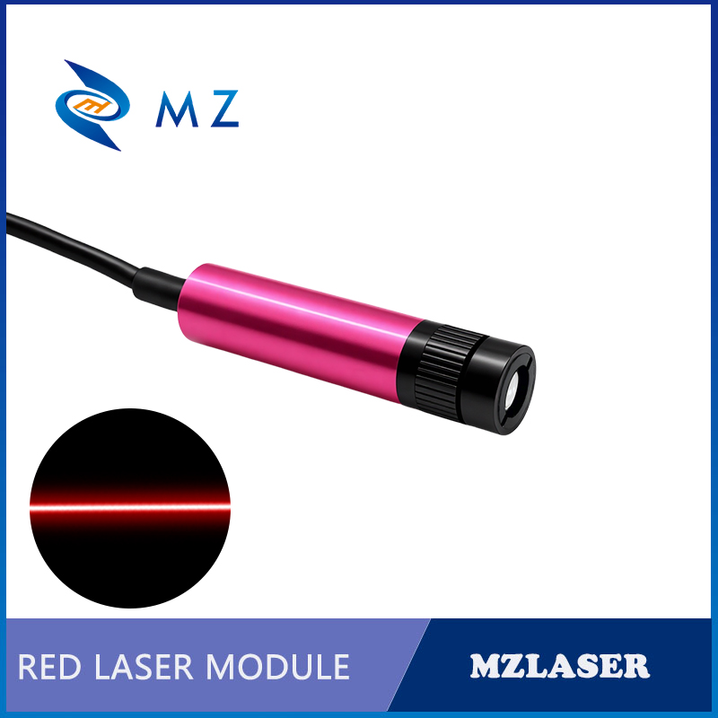 Compact Adjustable Focusing Re - Industrial Laser Line Generator recension och pris