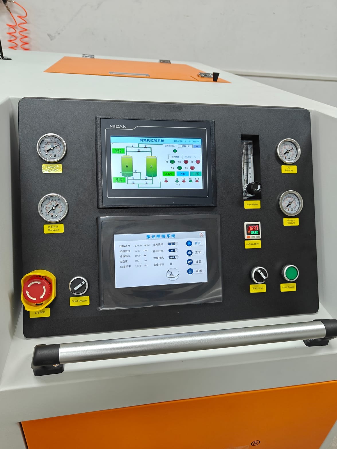 9-in-1 Water Cooled Handheld F - Fiber Laser Cutting Machine recension och pris