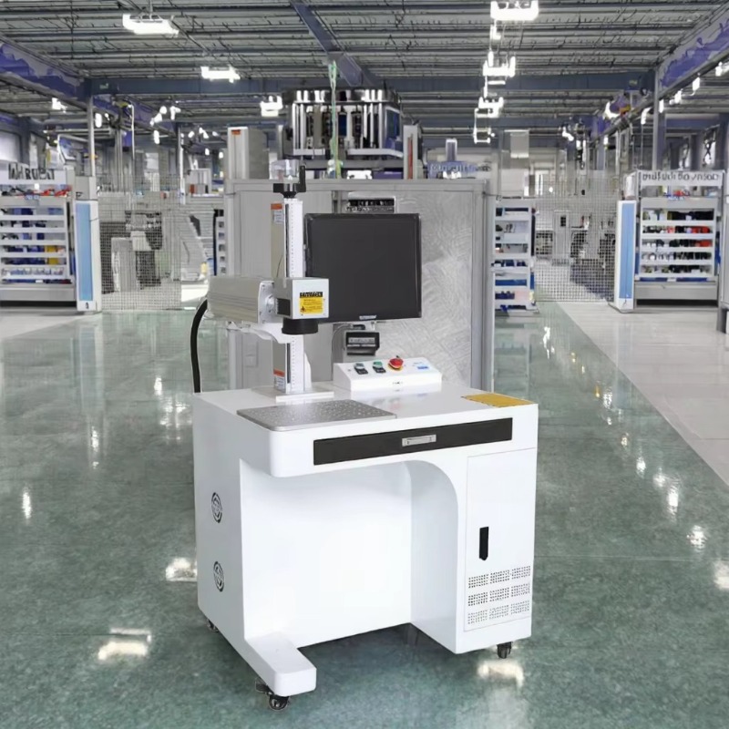 New Arrival UV Fly Laser Marki - Industrial Uv Laser recension och pris