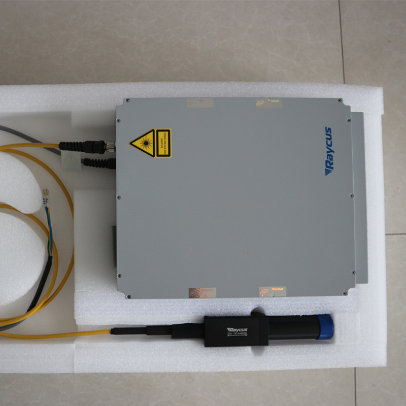 Raycus 20W 30W 50W Q-Switched  - Fiber Laser Source 20W recension och pris