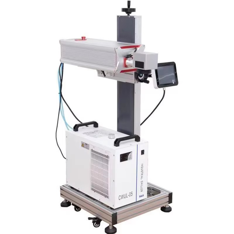 UV Laser Marking Machine Equip - Industrial Uv Laser recension och pris