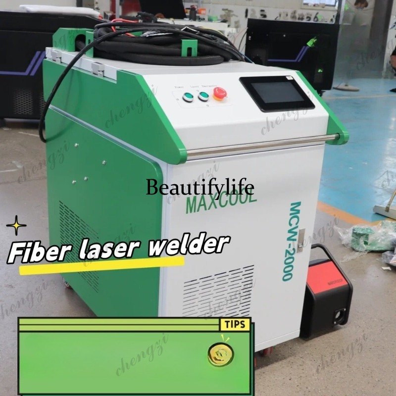 Asmt 3000W Handheld Fiber Lase - Fiber Laser Cutting Machine recension och pris