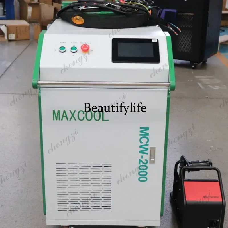 f182 3000W Handheld Fiber Lase - Fiber Laser Cutting Machine recension och pris