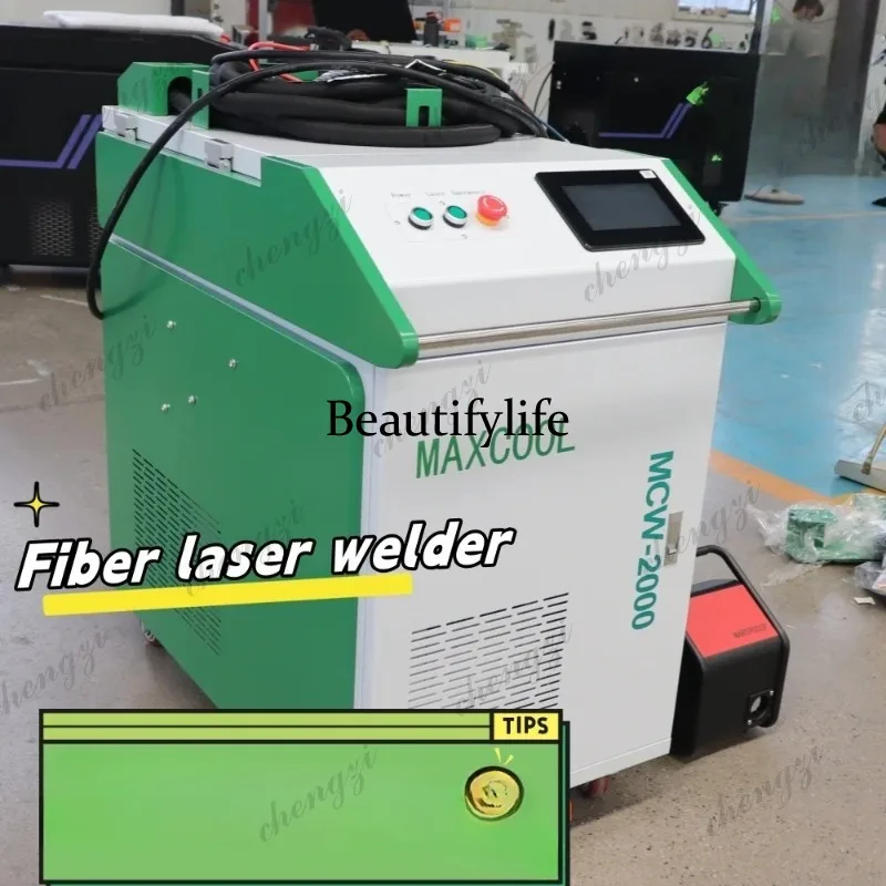 f182 3000W Handheld Fiber Lase - Fiber Laser Cutting Machine recension och pris