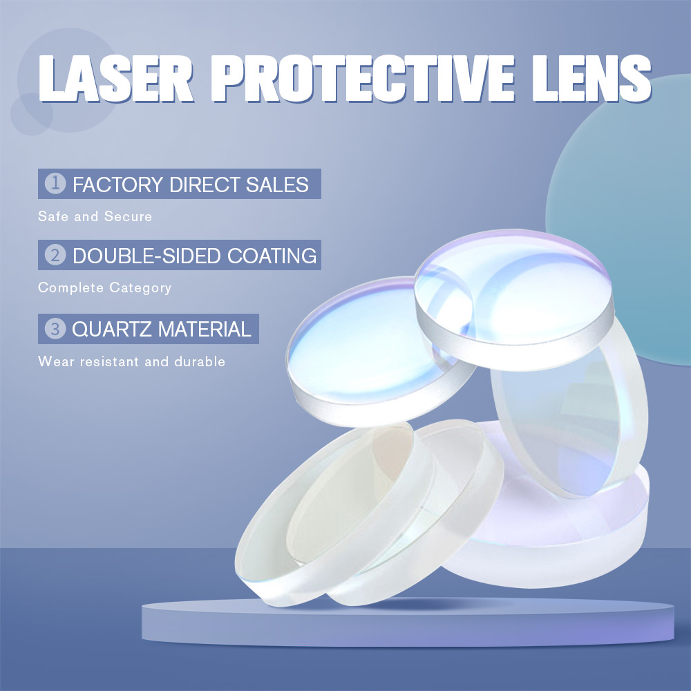 DMK laser protective lens D18  - Industrial Laser Glasses recension och pris