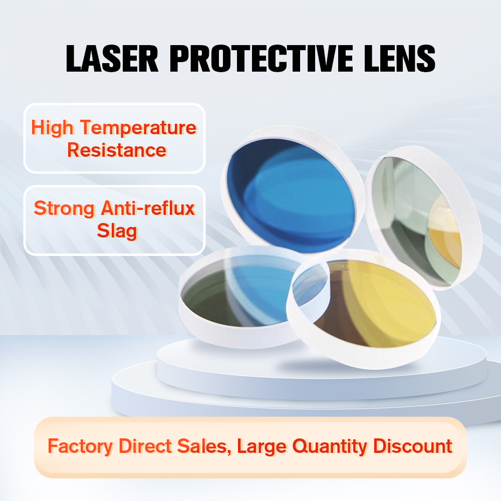 DMK laser protective lens D18  - Industrial Laser Glasses recension och pris