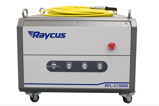Raycus Laser Source 1064nm, 10 - Fiber Laser Cutting Machine recension och pris