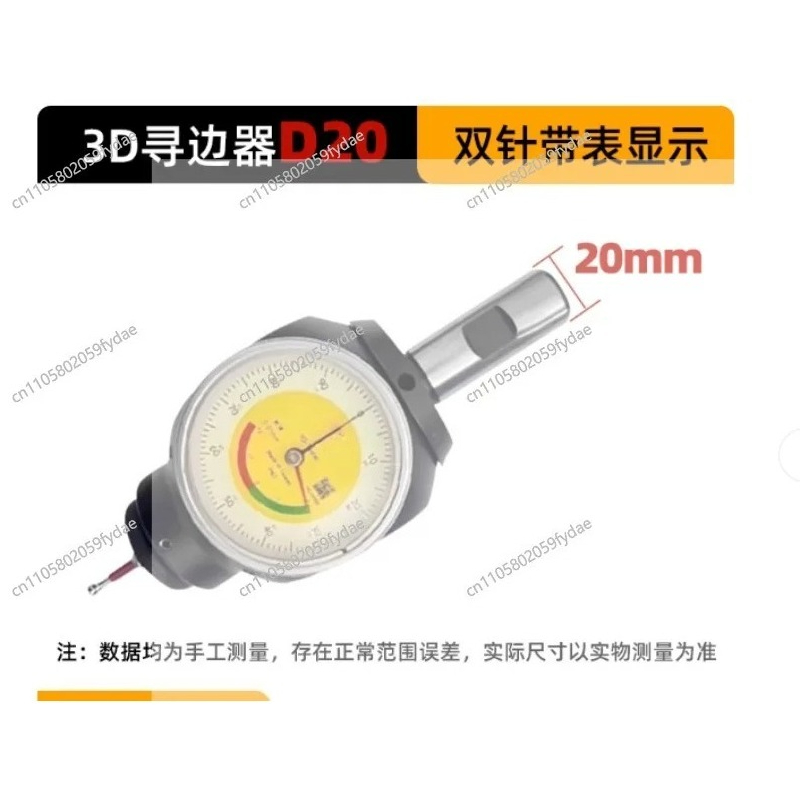 3D Edge Finder - XYZ Axis Cent - Z Axis Cnc Touch Probe recension och pris