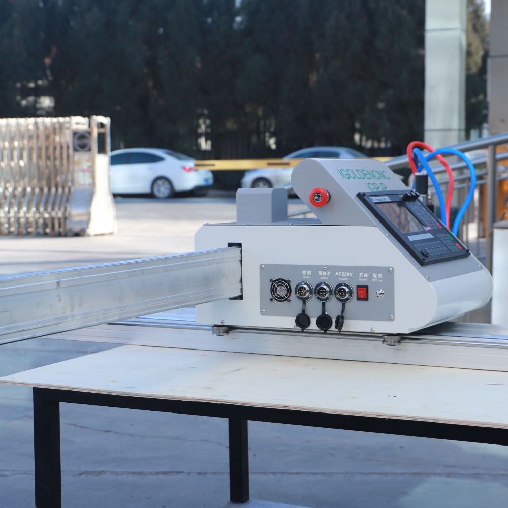 Portable CNC Plasma Cutter wit - Cnc Plasma Cutter recension och pris