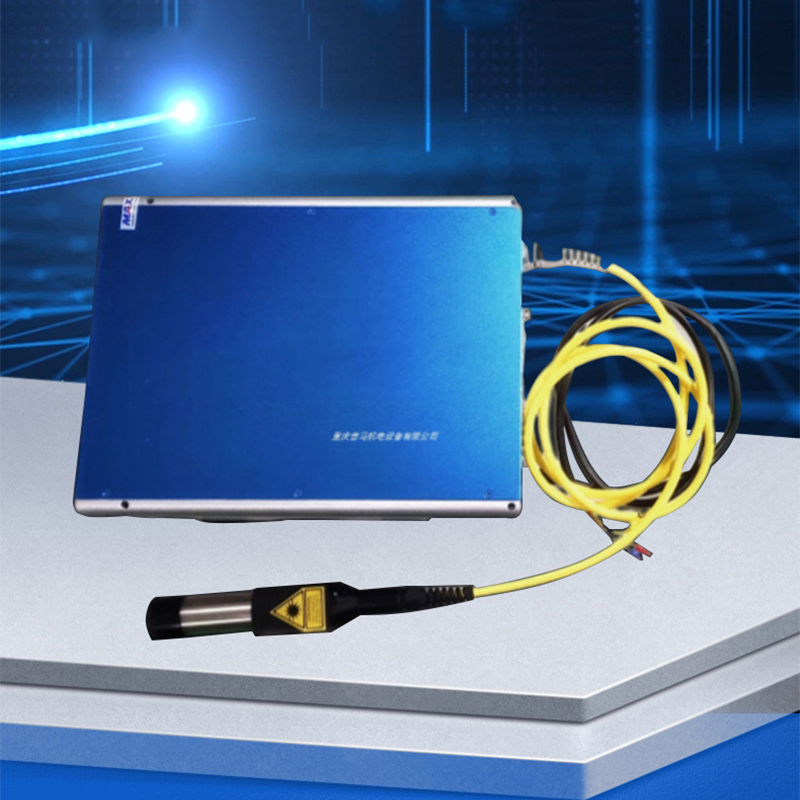 Brand new  MAX Q-switched Puls - Fiber Laser Source 20W recension och pris