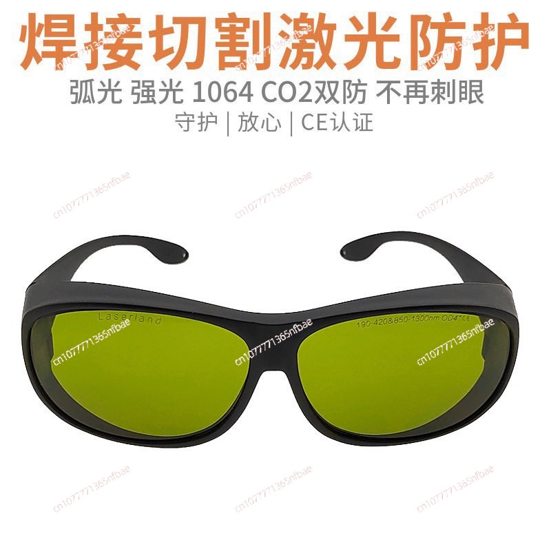 Industrial grade fiber laser p - Industrial Laser Glasses recension och pris