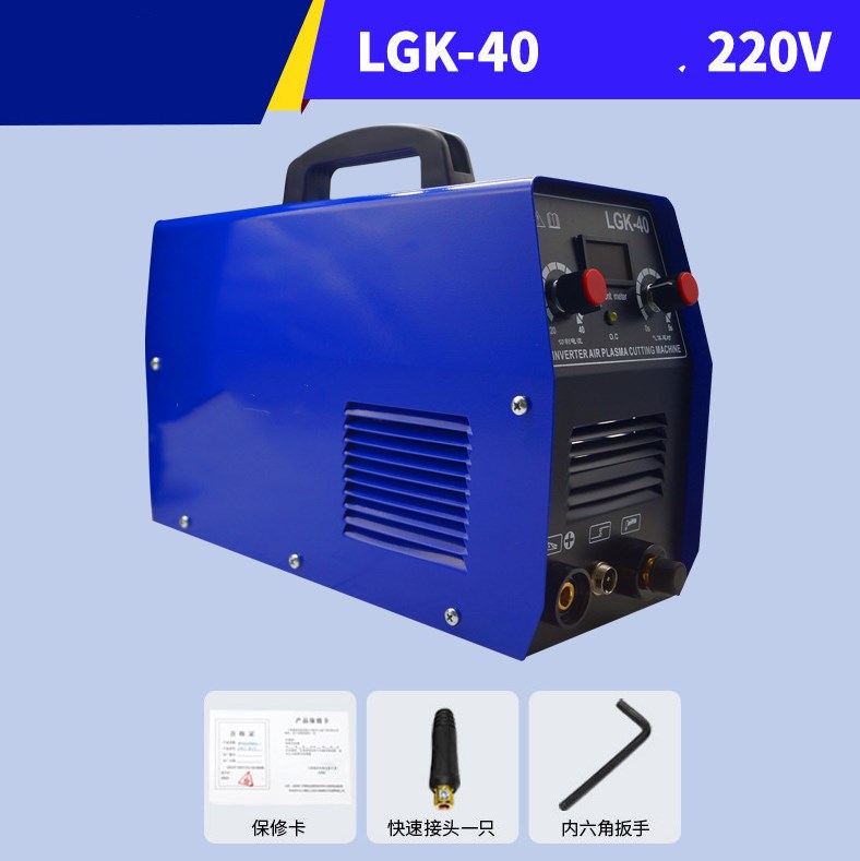 LGK-40 built-in air pump plasm - Cnc Plasma Cutter recension och pris