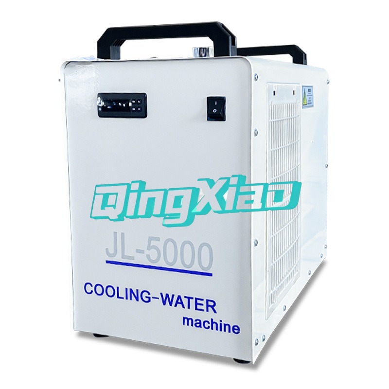 CO2 Laser Chiller Small Air-co - Co2 Laser Engraving Machine recension och pris