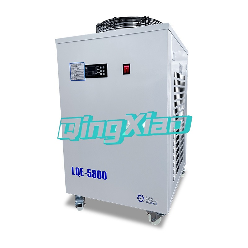 CO2 Laser Chiller Small Air-co - Co2 Laser Engraving Machine recension och pris