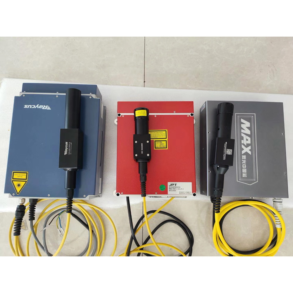 MINGLAN 20W 30W 50W Q-switched - Fiber Laser Source 20W recension och pris